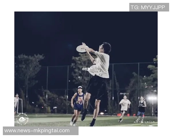 实时新闻深圳飞盘队心理素质分析与提升策略探讨